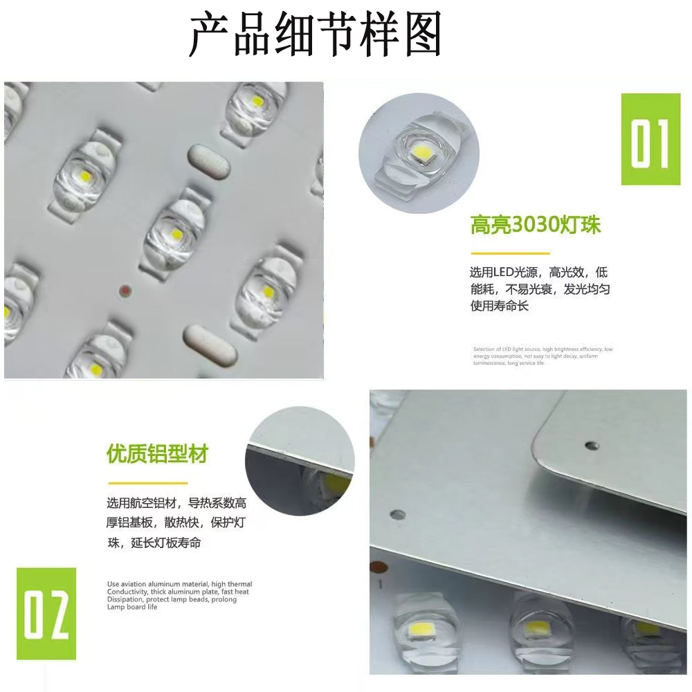 Painel de Luz LED para Luminár - Candle Wick avaliação e preço